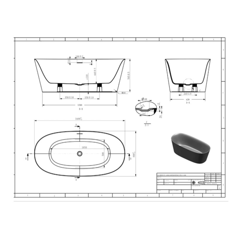 Banheira Imersão NILA 160 Branco Matte BAN.NILA.160.BM
