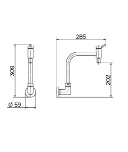 Torneira para cozinha de parede bica móvel 90° Nova Lóggica 01138206